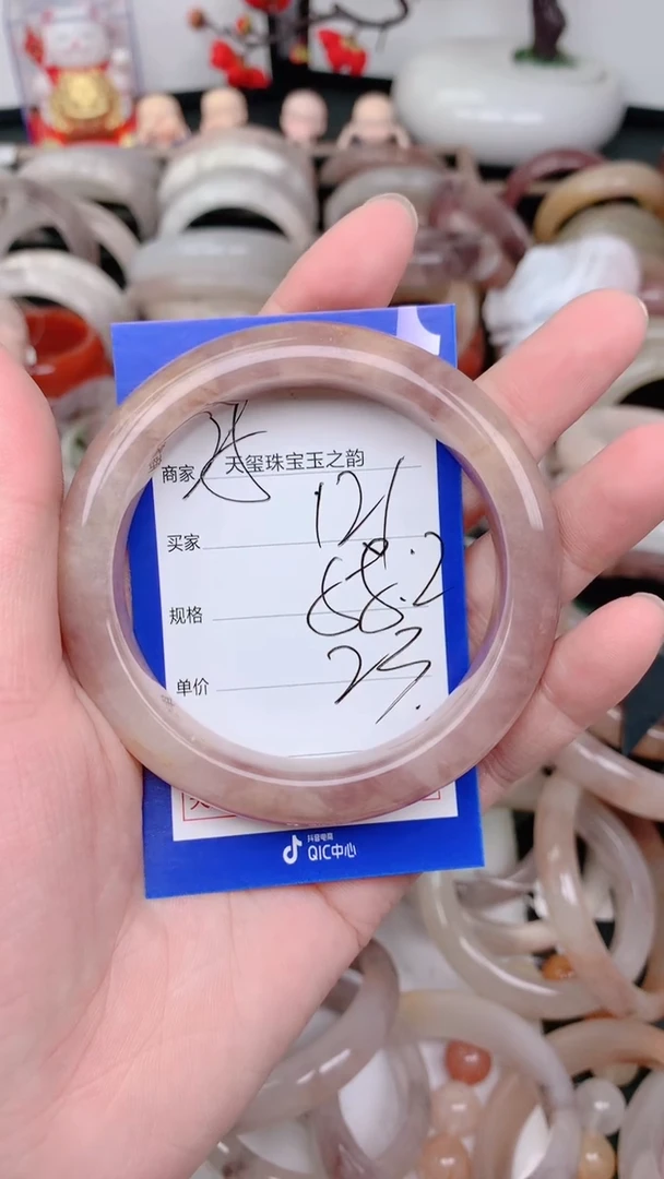 未镶嵌手镯石英质玉121