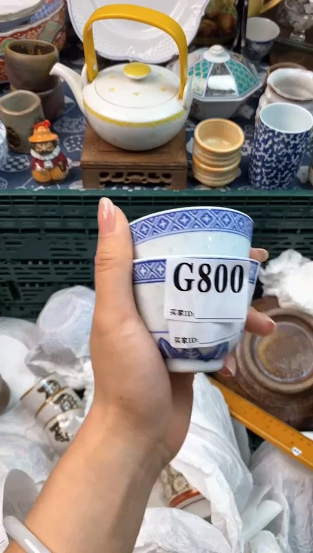 瓷片卢****马[○･｀Д´･ ○][○･｀Д´･ ○]