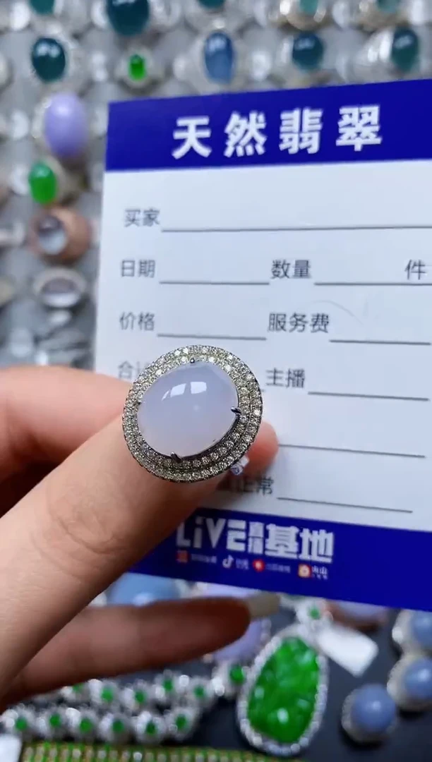 【闪购商品】翡翠戒指银S925镶嵌0048