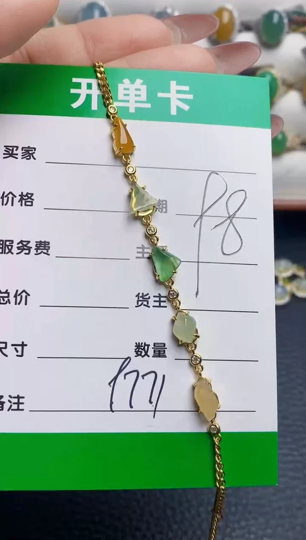 银S925镶嵌戒指翡翠9771