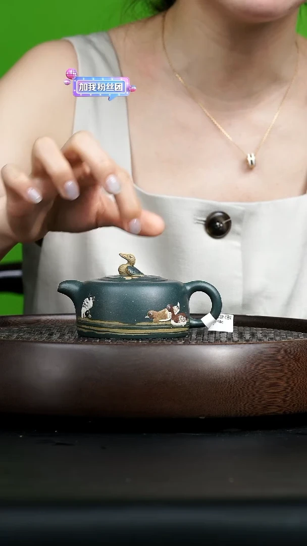 茶壶紫砂0713早场直播 出水芙蓉