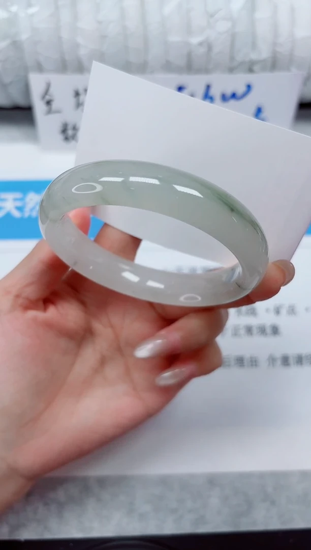 未镶嵌手镯石英质玉257-58