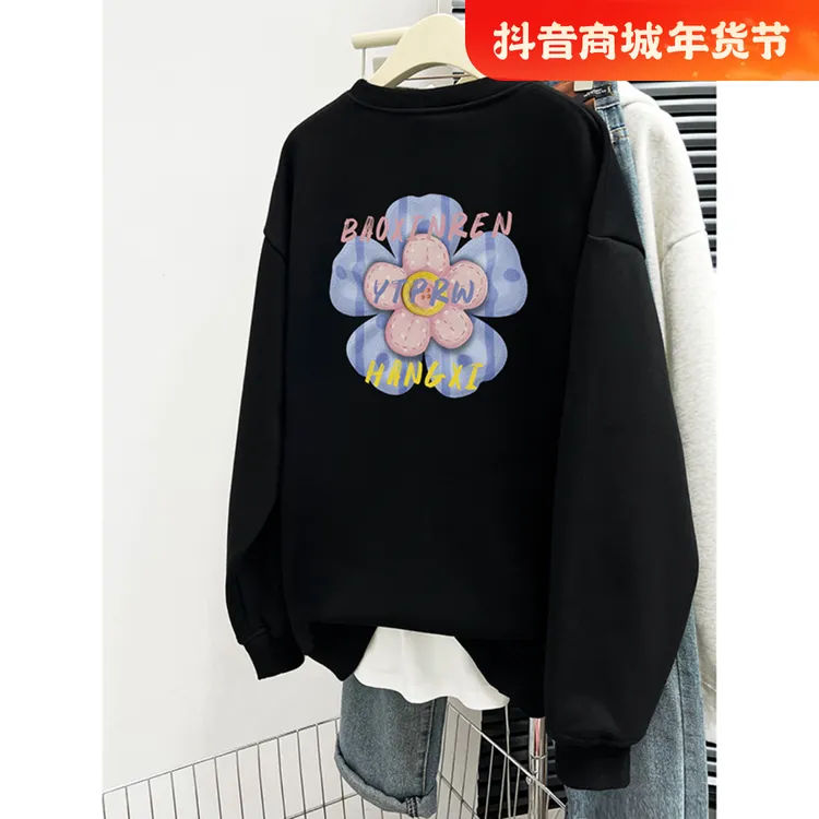 卫衣女装2025新款韩版设计感时尚花朵印花宽松圆领无帽黑色上衣潮