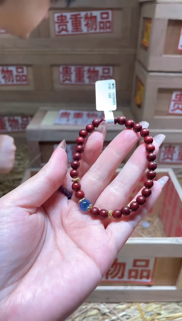 仓库撤柜闪购链接（多样性发其一）￥