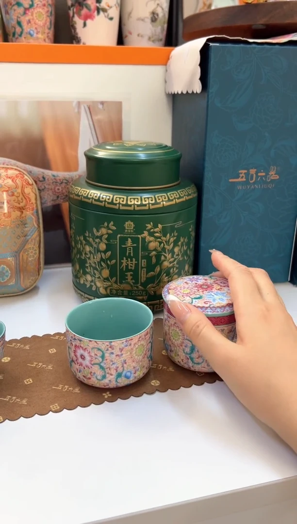 瓷片小乔闪电购链接