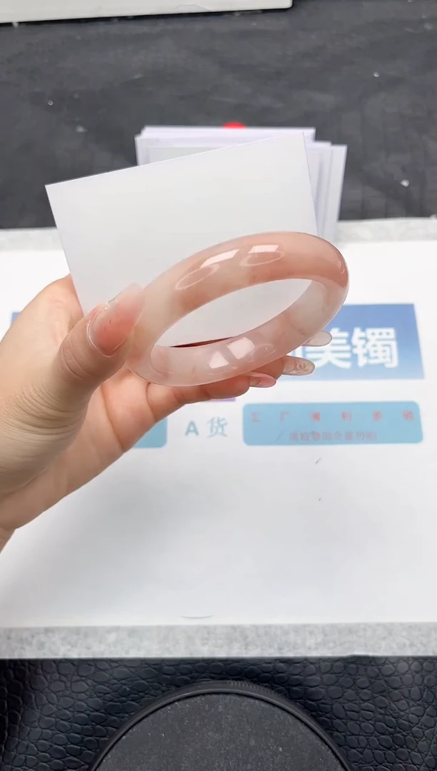 【闪购商品】石英质玉手镯未镶嵌L316-57.6