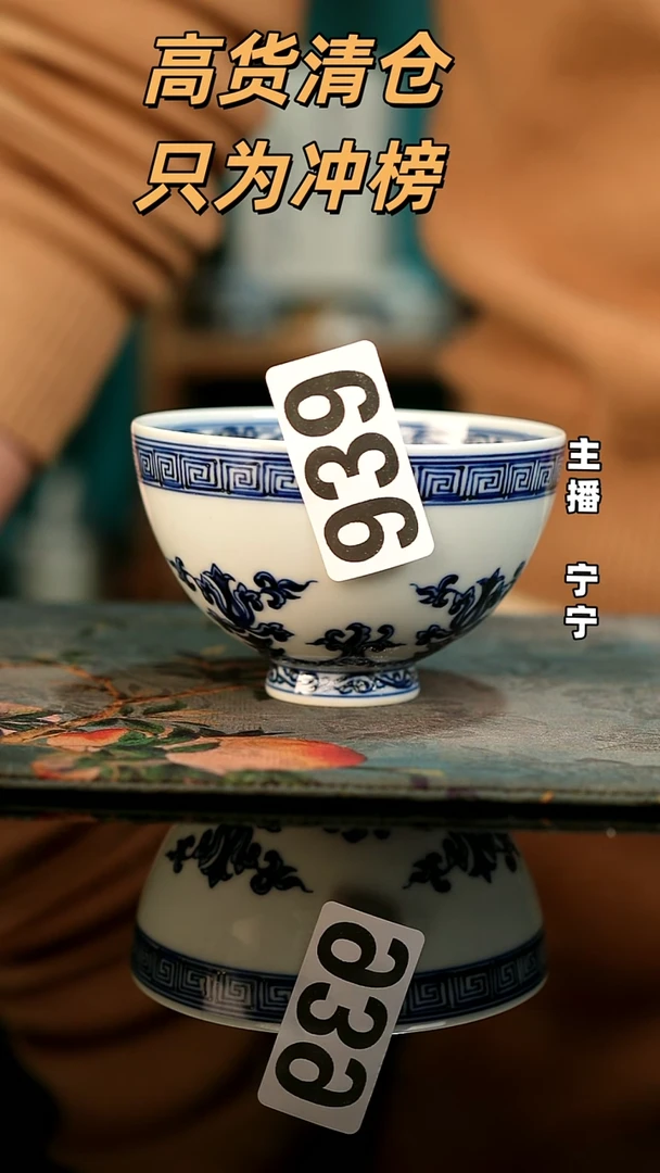 一****月全手工景德镇瓷器古法柴窑高货破价