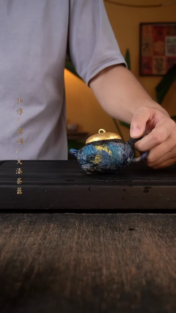 166小康茶器小康茶器