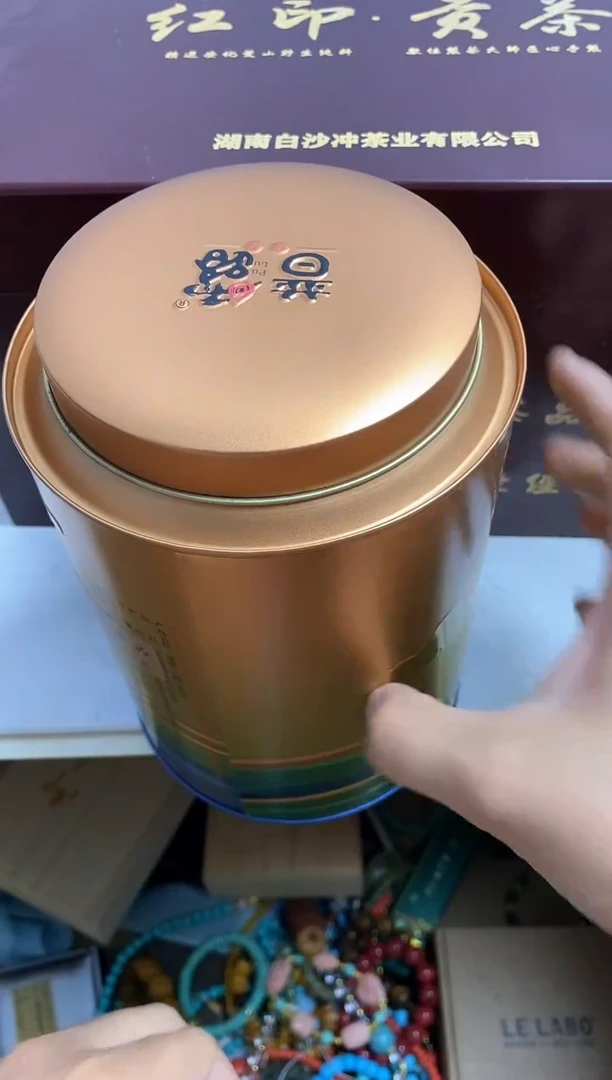 其他潇**旧瓷器杯子一物一拍714