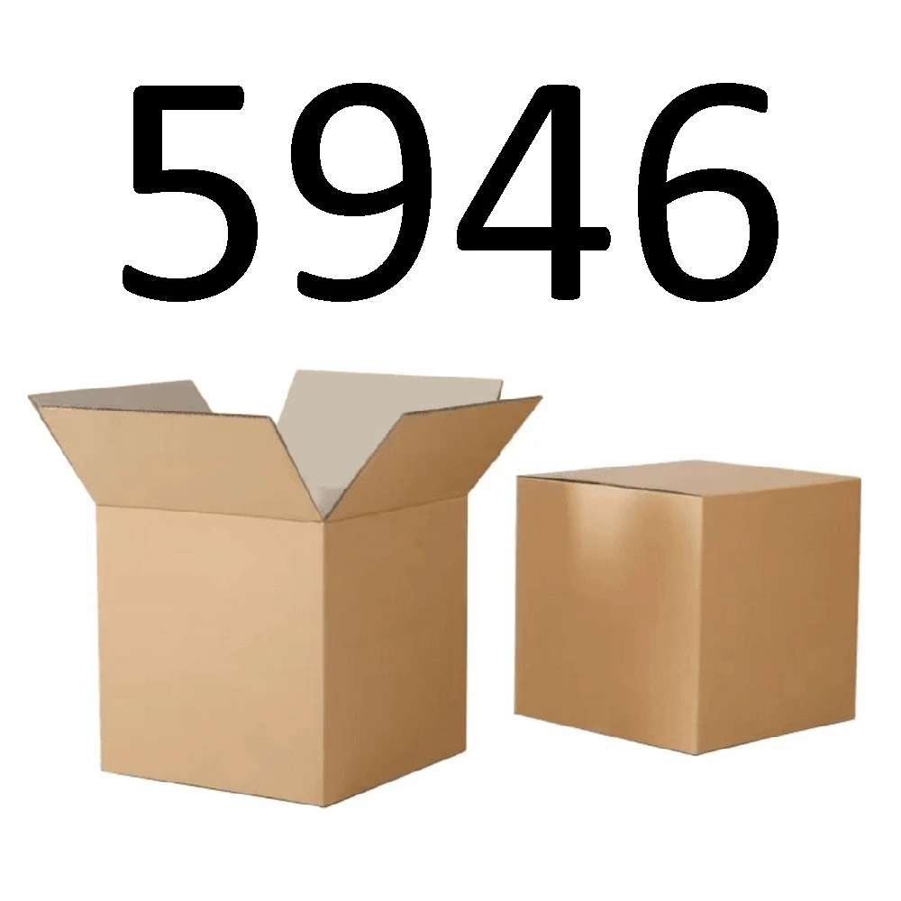 99新  【按照主播讲解下单】5946 编号纸箱 3C数码家用百货桌面