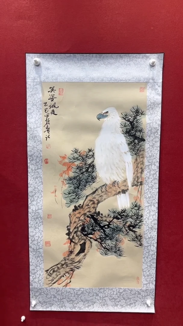 国画老师创作作品  20