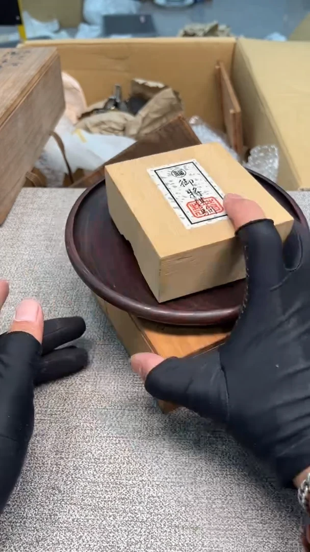 紫砂茶具紫砂茶具紫砂茶具紫砂茶具