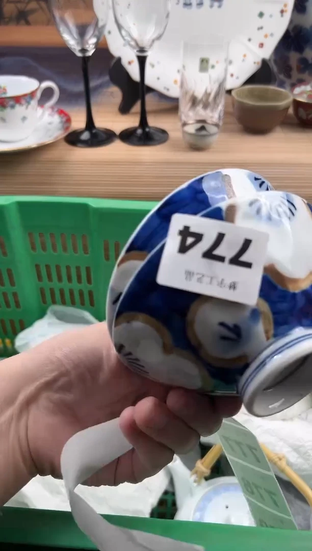 瓷片y***r瓷片     774