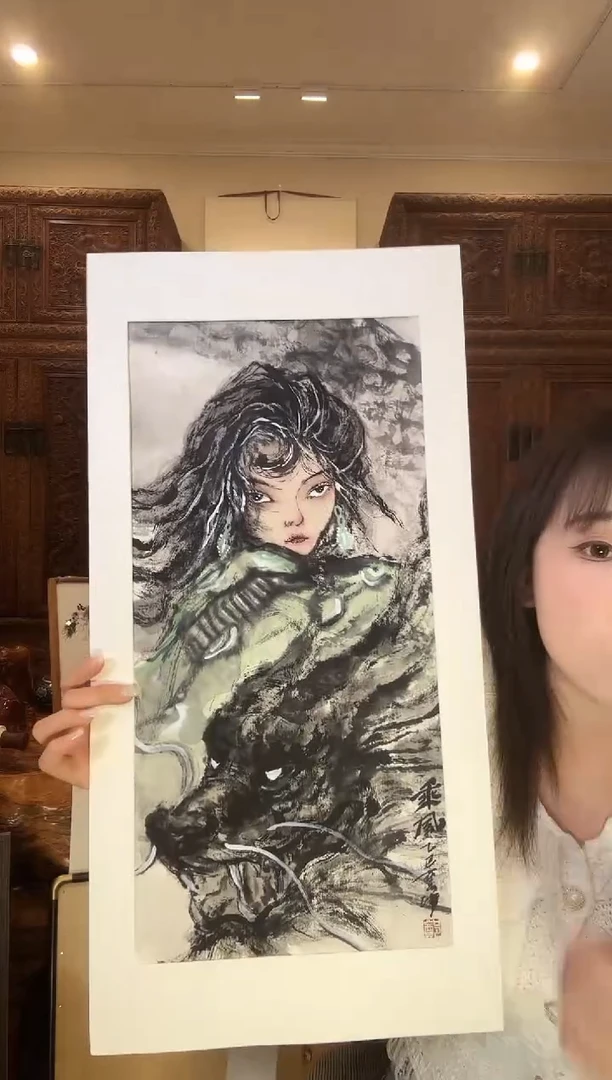 【闪购商品】国画郑艺坤郑艺坤郑艺坤