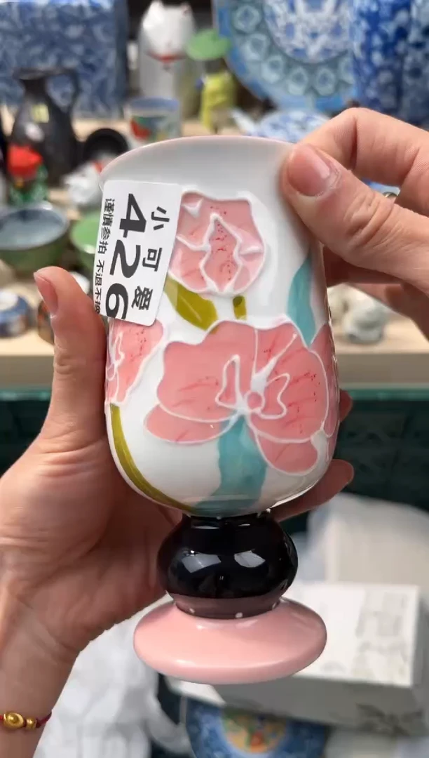 【闪购商品】瓷片426AAAAAAAAAAAAAAA