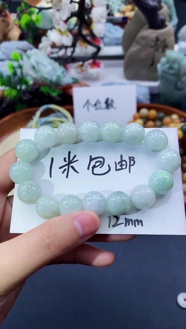颈饰未镶嵌翡翠匠**翠天然缅甸A货翡翠