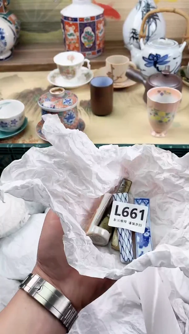 瓷片雨**️661