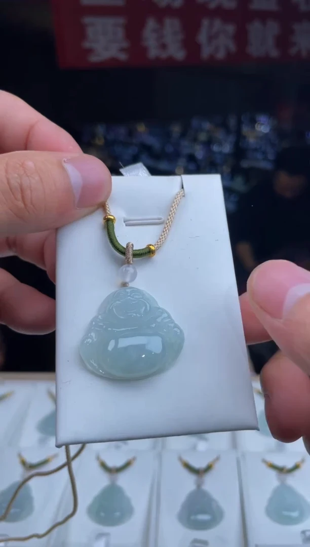 【闪购商品】翡翠颈饰未镶嵌20007269-多样性发其一