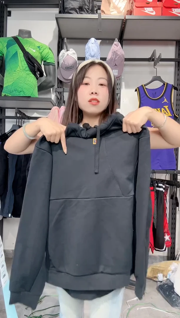 1556   编码 瑕疵款直播间过款为准 尺码 L175