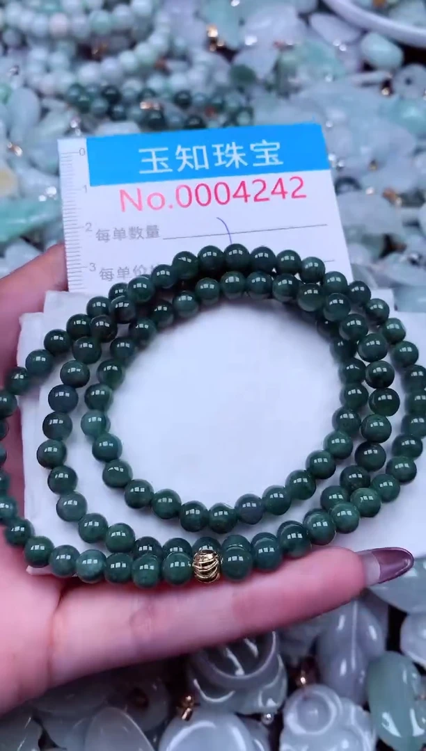 吊坠(不含链)未镶嵌翡翠4242