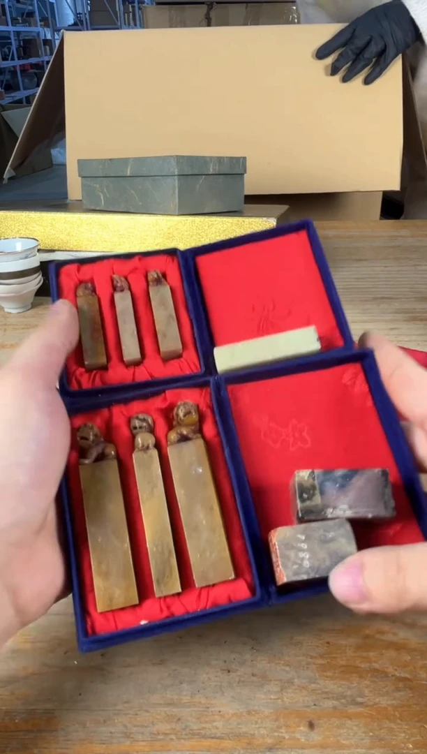 守拙专属链接 中古品默认微瑕满十八包邮