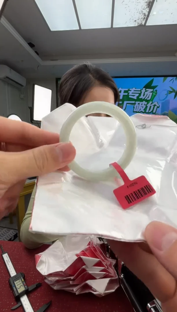 翡翠手镯未镶嵌26手镯