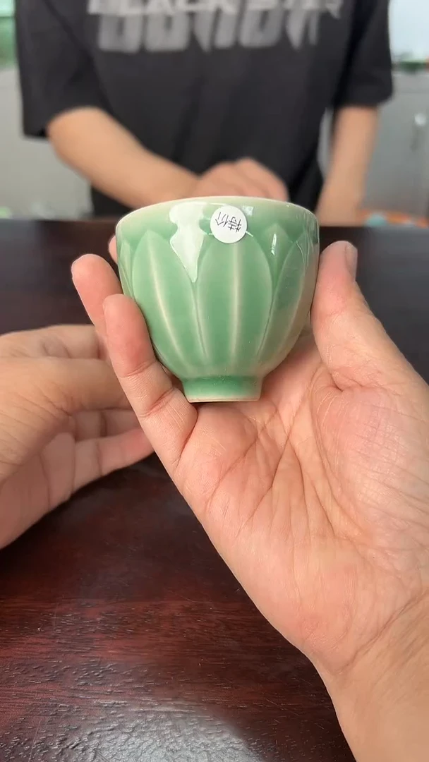 龙泉云间青瓷小米茶器