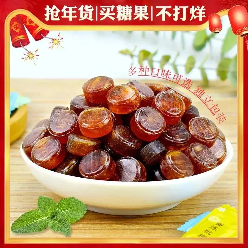 【买100颗送100颗，到手200颗】润喉糖胖大海罗汉果散装糖果400g/袋