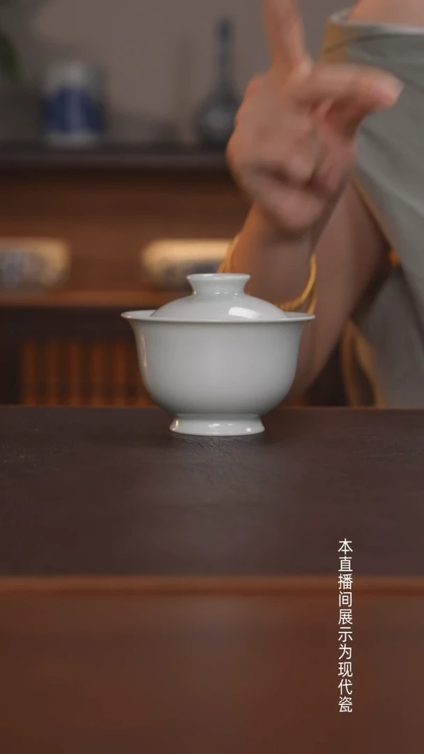 景德镇高温瓷元宝盖碗福利品