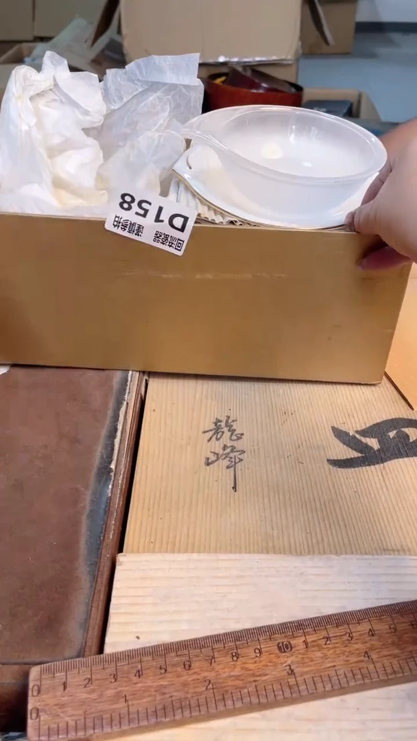 瓷片闪购闪购闪购闪购