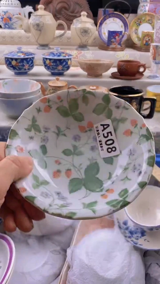 瓷片瓷片          508