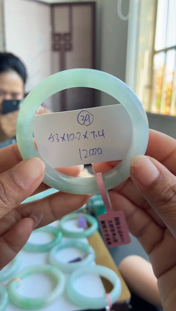 未镶嵌手镯翡翠（小圈起冰有矿点）39号