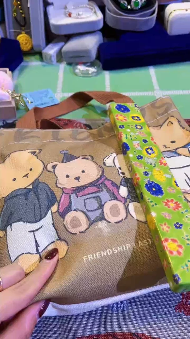 【闪购商品】瓷片陶茶666文玩周边多人