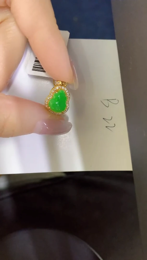 颈饰未镶嵌翡翠缅甸天然翡翠A货