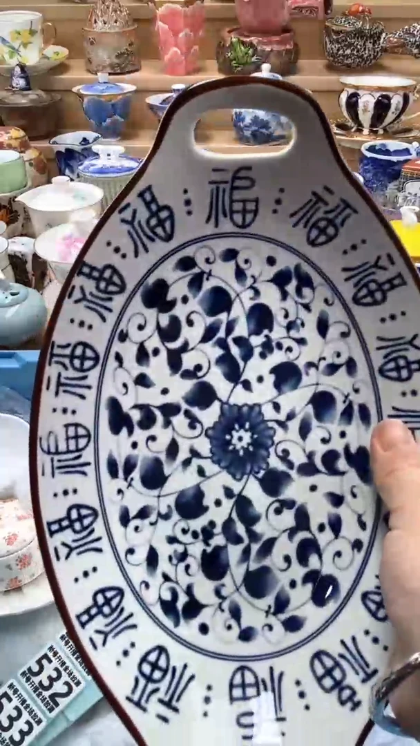 【闪购商品】【闪购商品】【闪购商品】