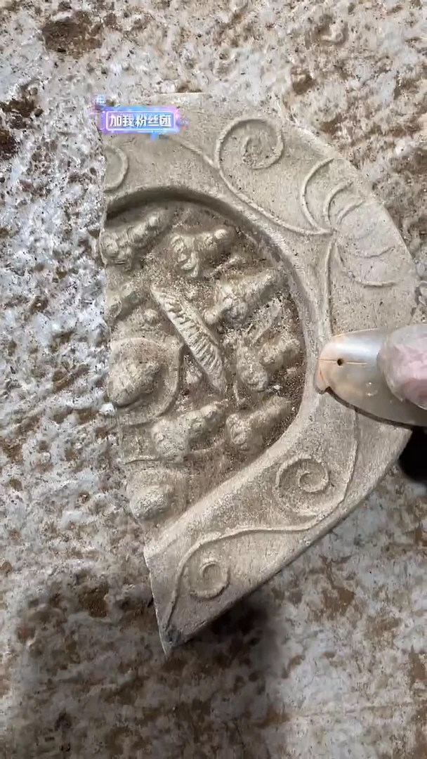 【闪购商品】瓷片手工，手绘，陶器