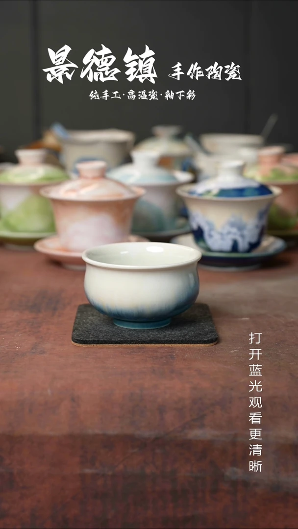 原创景德镇手工高温陶瓷189