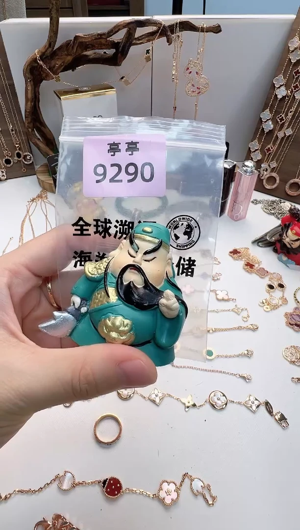 瓷片奥***卡彧贤聚宝阁二号铺
