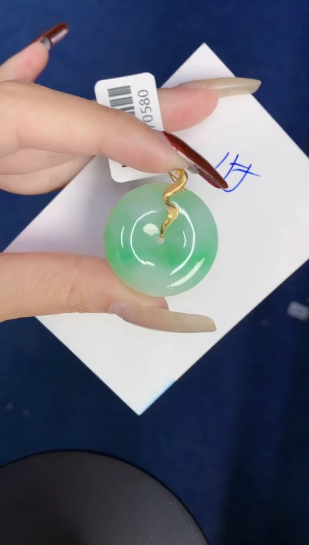 【闪购商品】翡翠颈饰18K金镶嵌00000000000