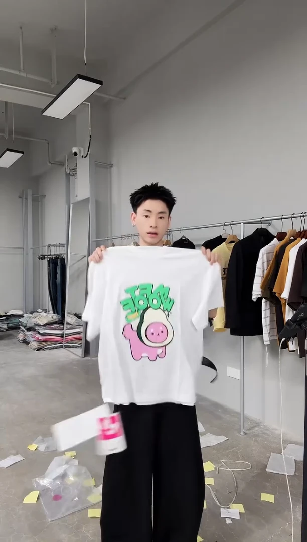 885短袖都现货现发哦S