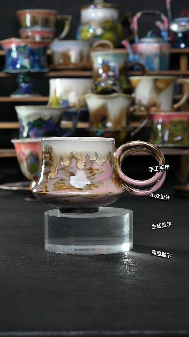 设计师款景德镇森涩手创陶瓷（食品级）511