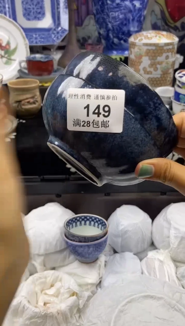 瓷片烟**月瓷色工艺品品品品149