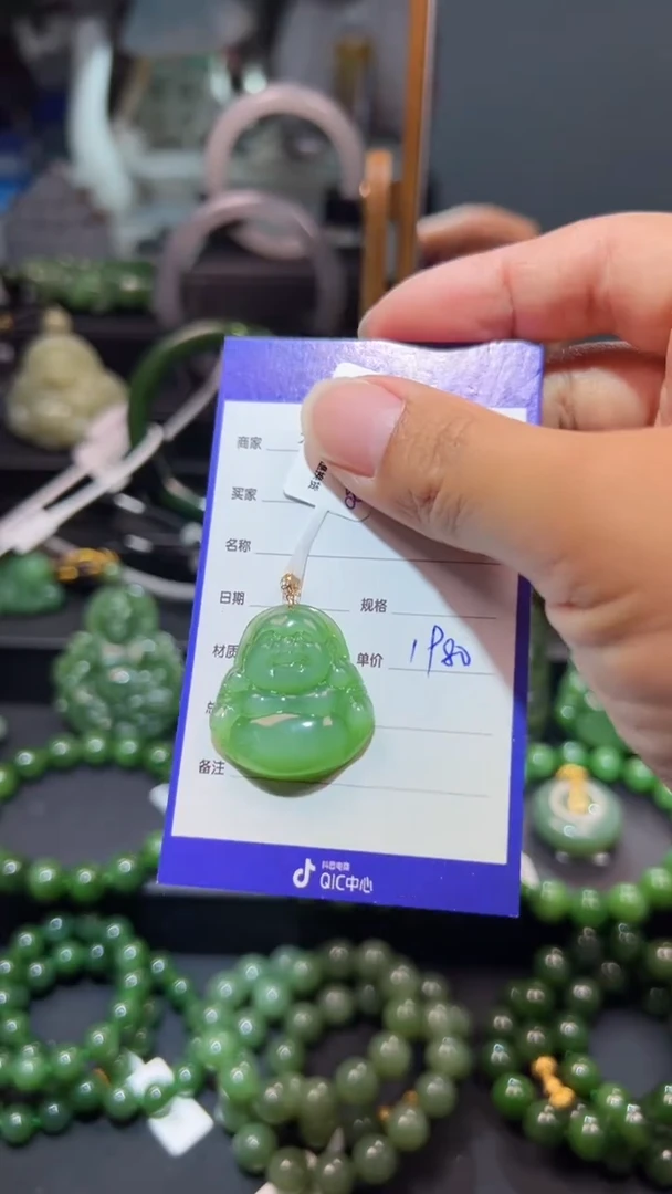 和田玉（碧玉）18K金镶嵌颈饰1