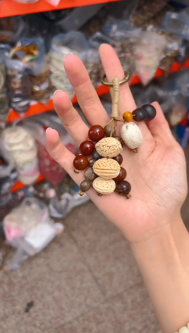 吊坠菩提根/象牙果种子钥匙挂件