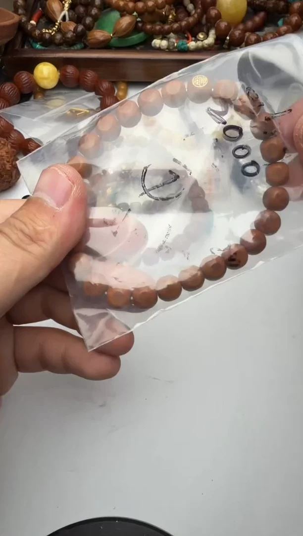 手串核桃未镶嵌配饰