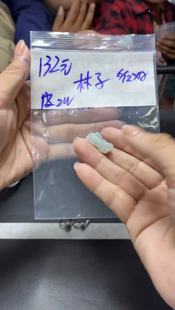 未镶嵌定制翡翠林*+挂件#132元毛货需抛光