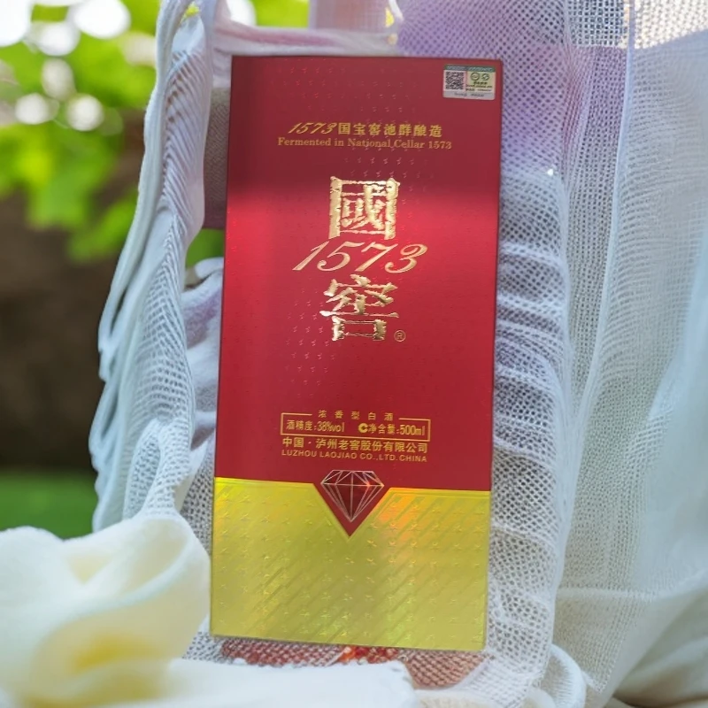 国窖1573酒(国宝红) 浓香型白酒 JX 38度500ml