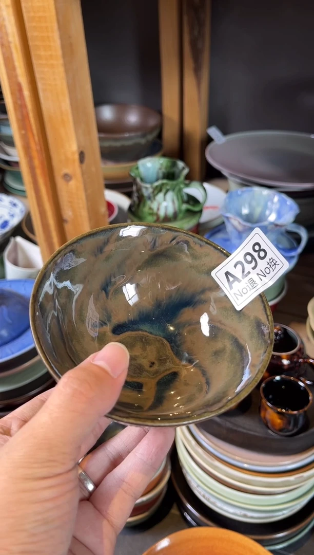 碗A298  福利手刷万福碗