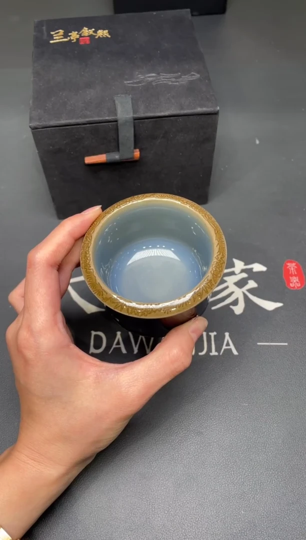 茶盏200@@建窑建盏主人杯