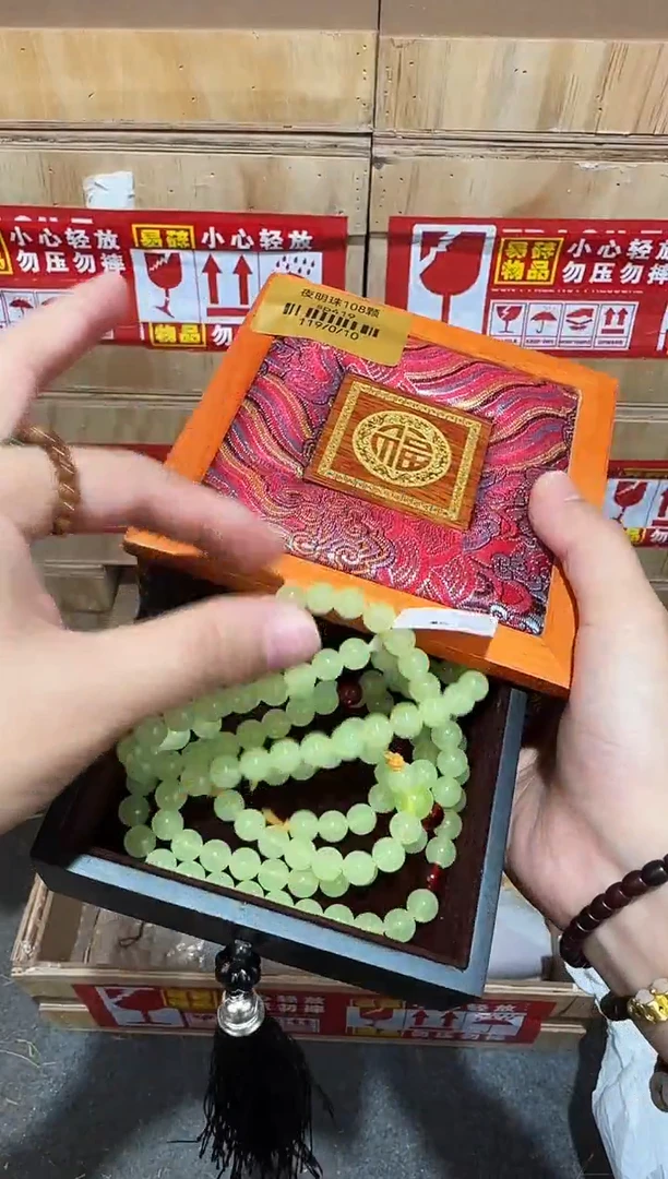 又禧文玩精品手串-无礼盒-@@sp419